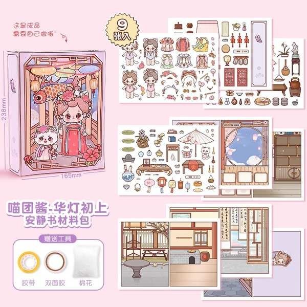 sticker air balang sticker namasticker nama waterproof sticker nama ...