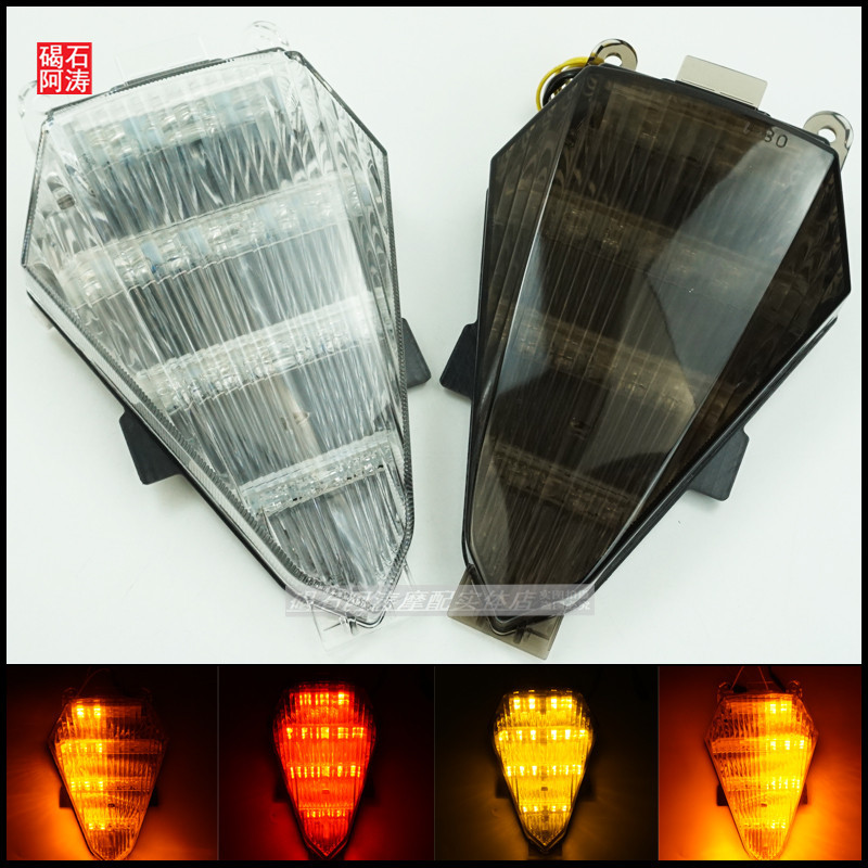 Yamaha YZF-R6 06-08-10-12-13-16 LED Rear Tail Light with Turn Signal ...
