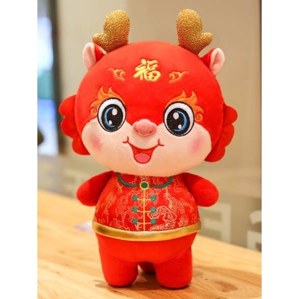 plushie toy plushie blox fruit plushie plushie cat 2024 the Year of the ...