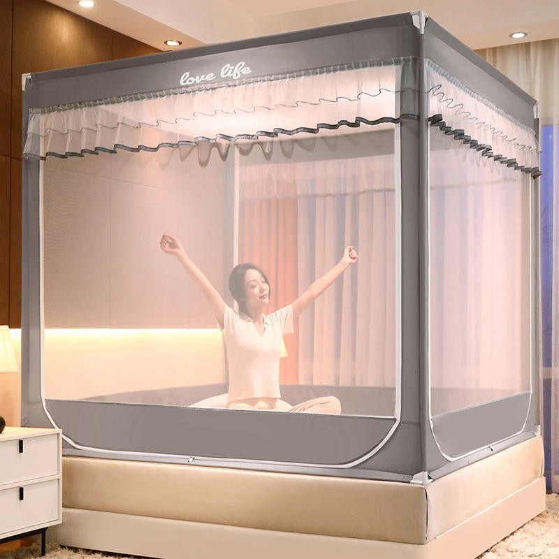 Bed Net/Side Bar with Anti-Fall Zipper Square Head Three-Door Mosquito ...