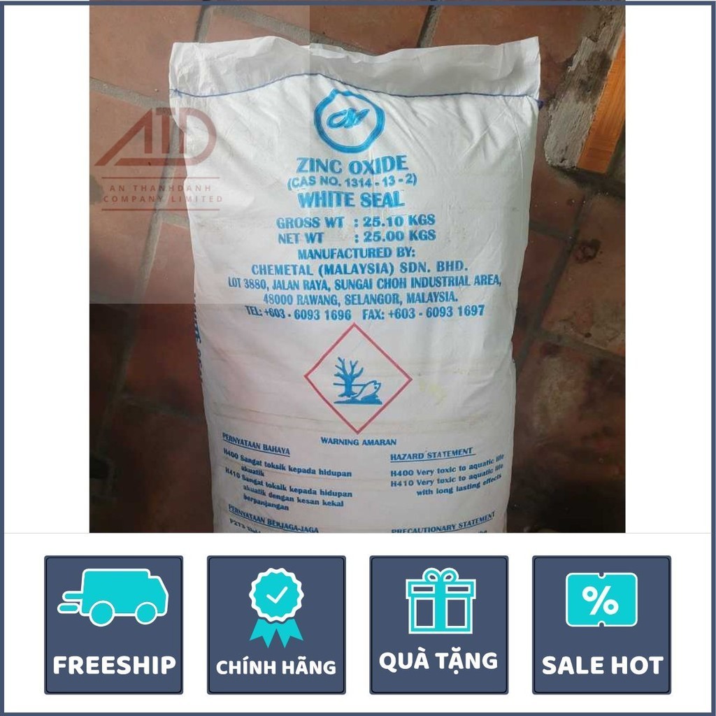 Zinc Oxide Powder (ZinC Oxide), Cosmetic Ingredients, Stabilizer, Lipstick Color, Sunscreen