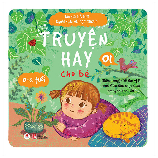 books-good-stories-for-children-0-6-years-old-volume-1-hhb