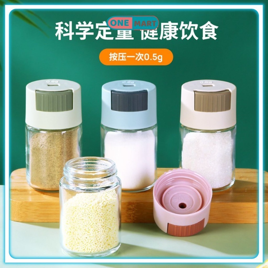 Spice Jars With Buttons Help Adjust Quantitative Easily (OneMart ...