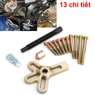 Steering Wheel Removal Kit Steering Wheel Puller For Cars Passenger Cars And Light Trucks