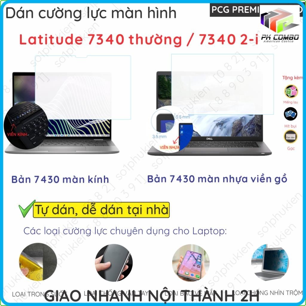 Dell Latitude 7340/ 7340 2-in-1 14-inch nano tempered screen protector ...