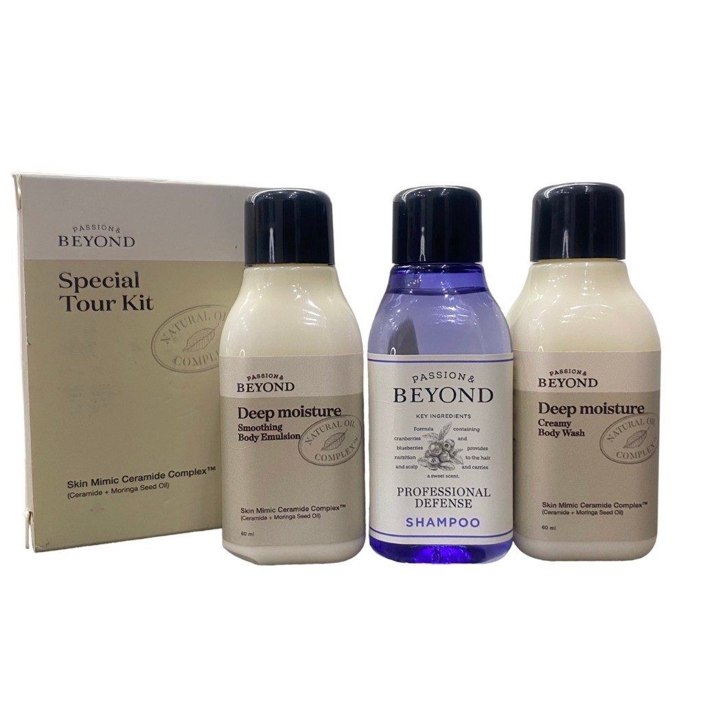 Body skin care Set [Beyond] Deep Moisture Body First Set (3 products ...