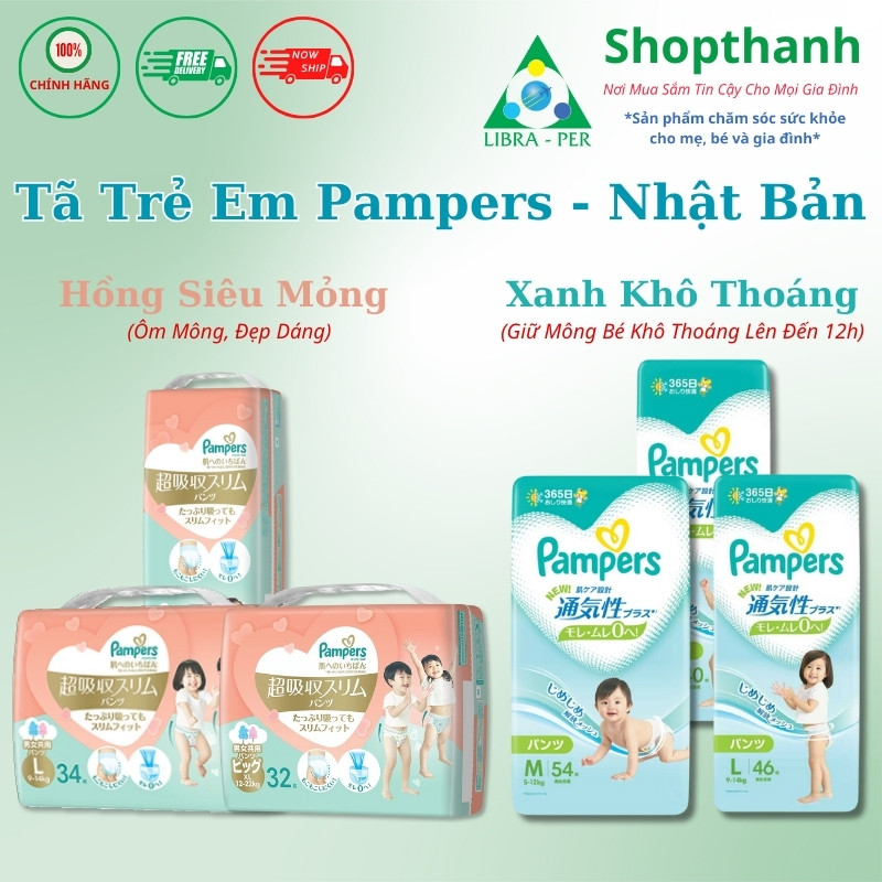 Slim Pampers Pink Diapers / Diapers Super Thin, Breathable, Super ...