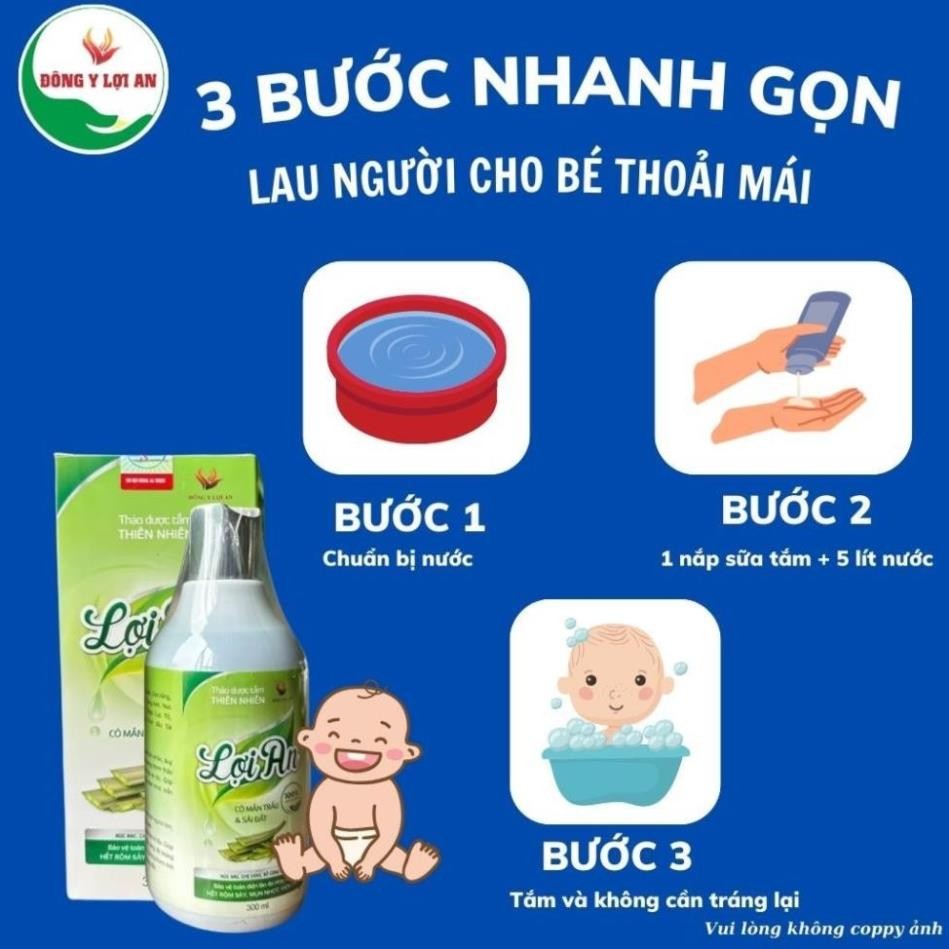 Loi An Baby Shower Gel Supports Heat Rash Bath for Babies COMBO2 ...