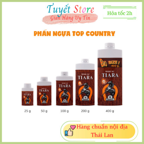 Wood Tiara Pop Country Horse Fragrance Powder Beautiful Country ...