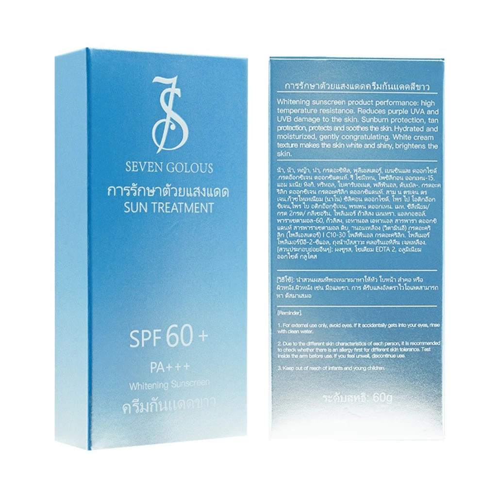 Thailand Seven Golous Sunscreen SPF 60+ PA+++ Sunscreen for Bright ...