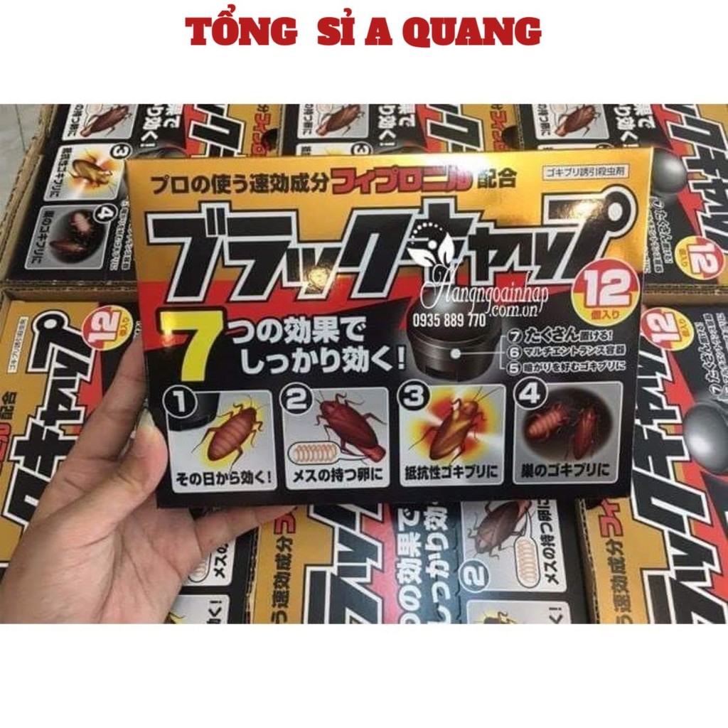 Japanese cockroach killer Barracks Cap box of 12 tablets | Shopee Malaysia