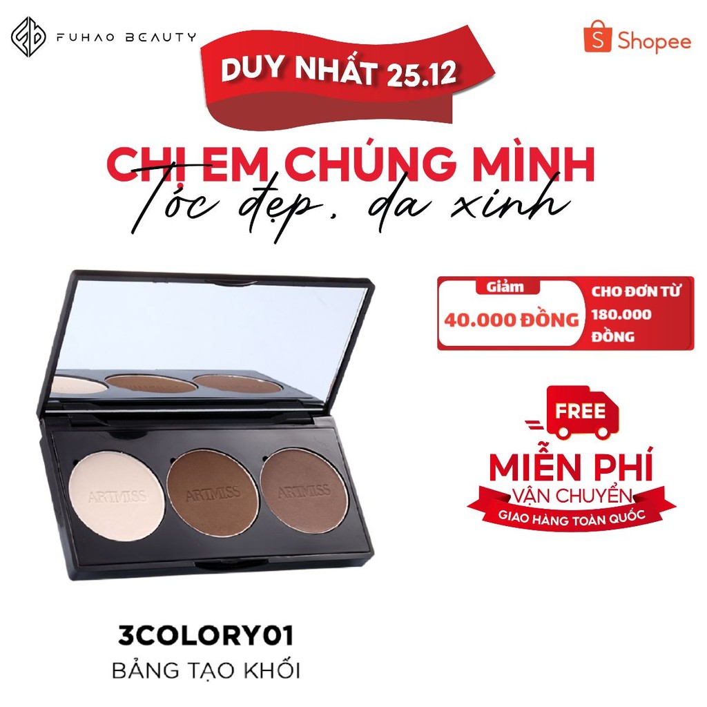 Artmiss 3-color highlighter/contour/blush palette 13g | Shopee Malaysia