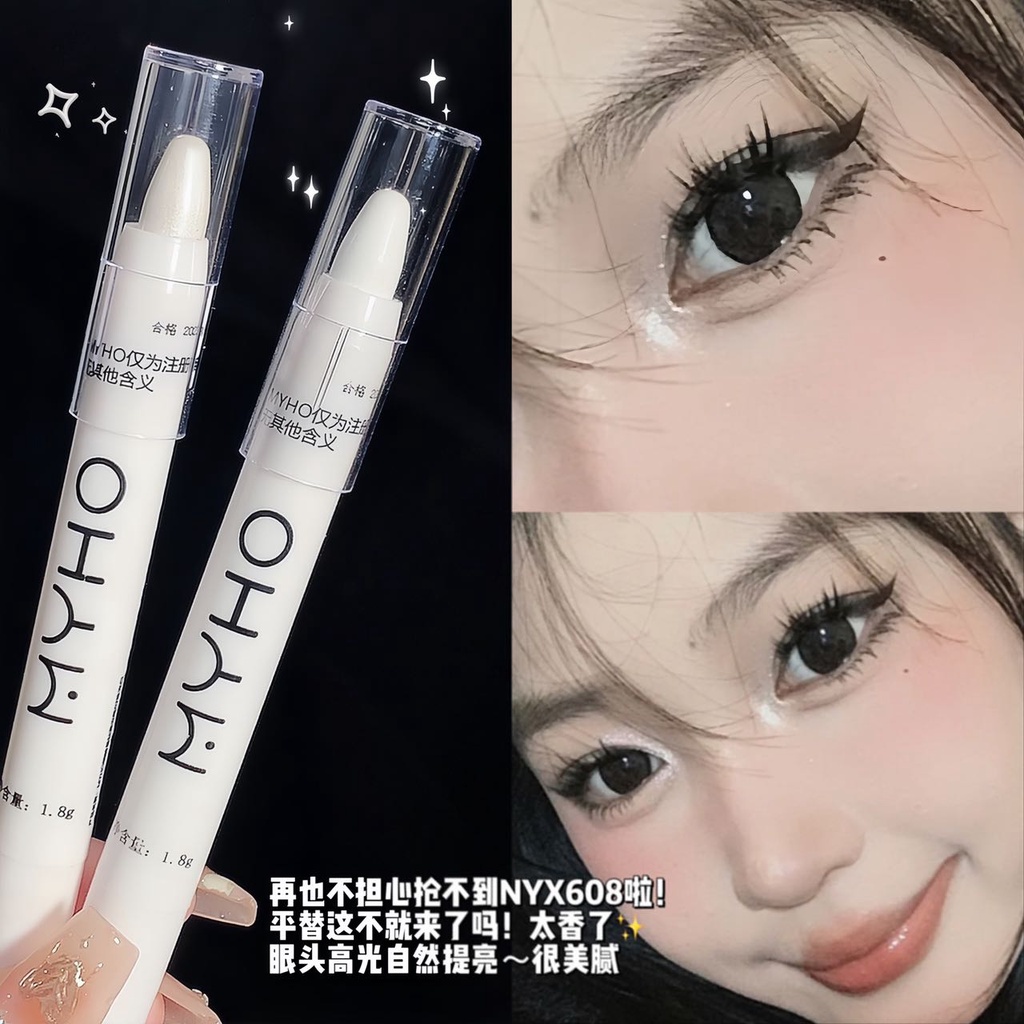 MYHO Diamond Silkworm Pencil Glitter Matte Eyeshadow Liner Pencil Face ...