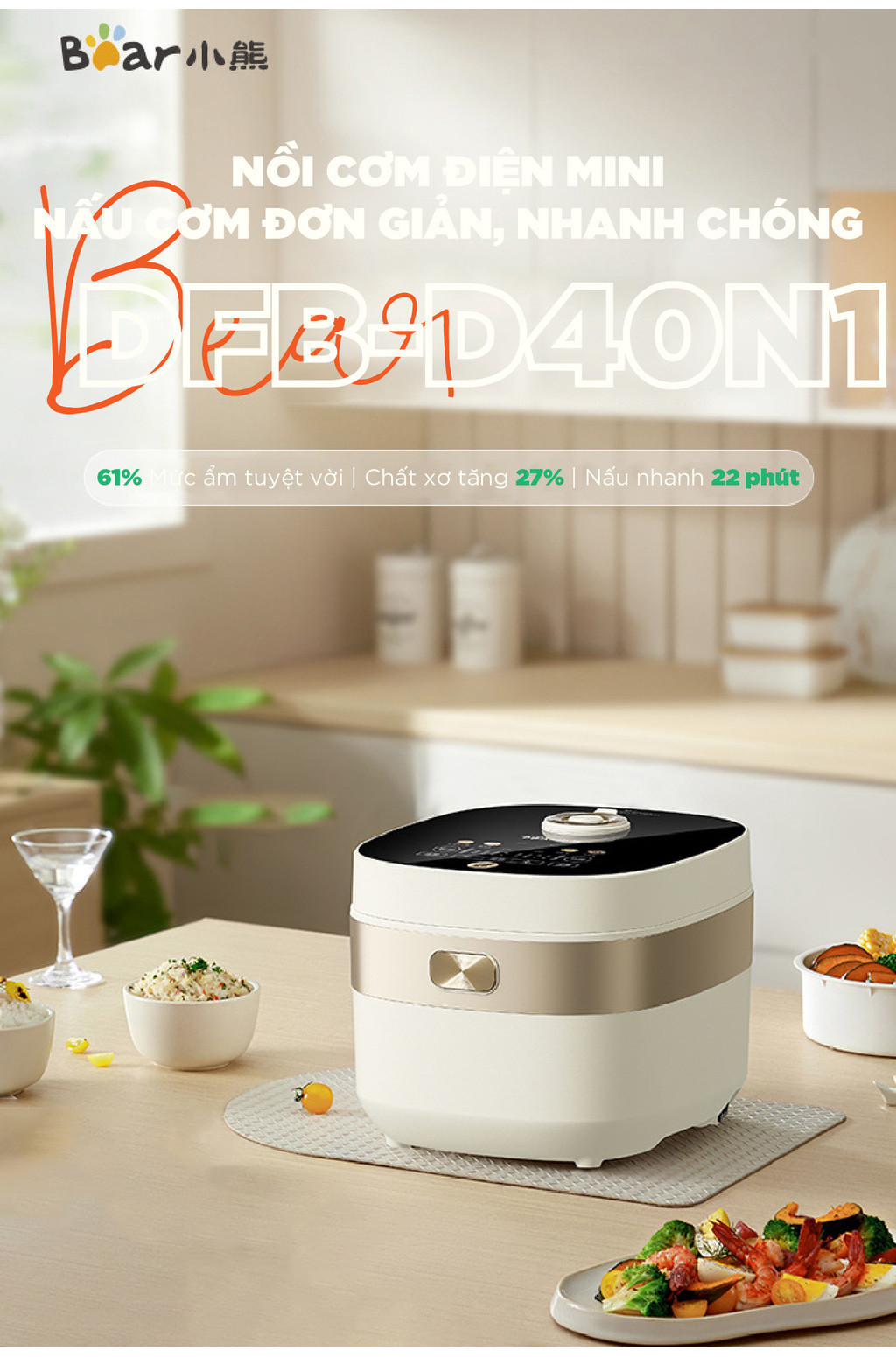 Bear DFB-D40N1 4L multi-function rice cooker, 800W, 12 cooking modes, 2 ...