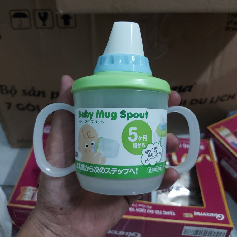 Inomata 3Stage Drinking Cup For Baby 230ml Capacity, With Handle