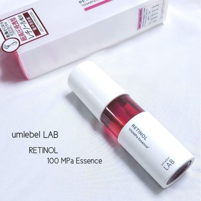 Retinol UNLABEL In Japan Shopee Malaysia