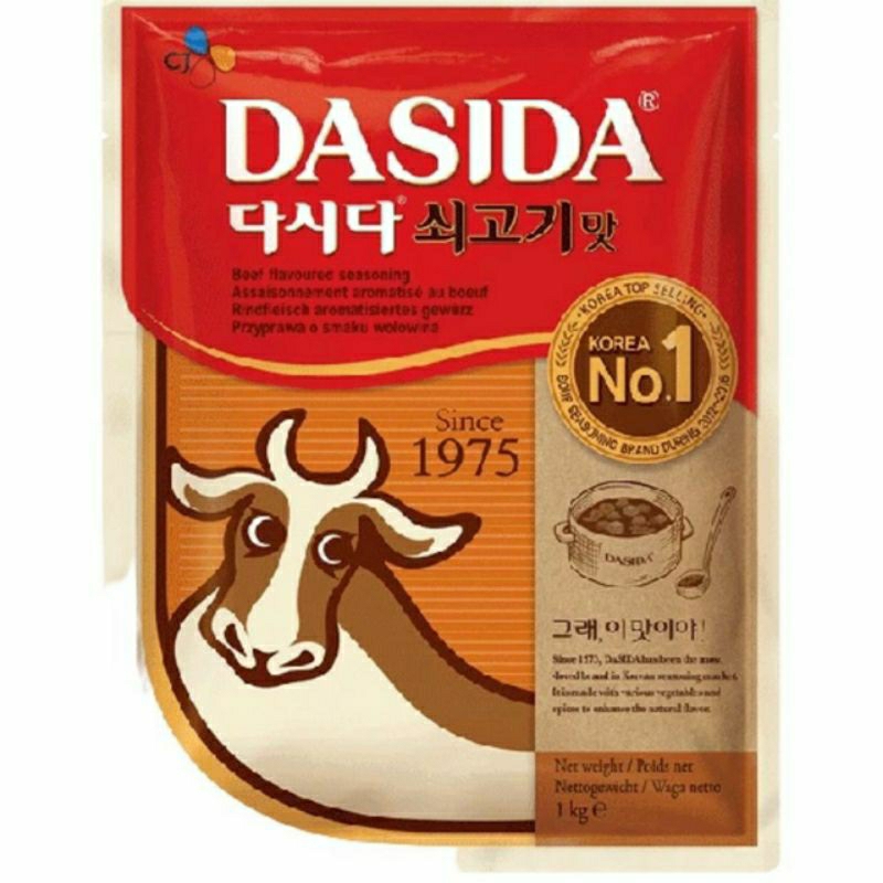 Dashida Korean Beef Seasoning Powder 1kg Shopee Malaysia