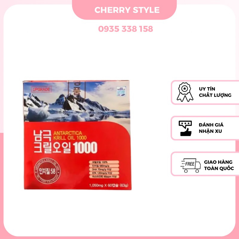 [Genuine] Antarctica krill oil Malignary oil Oral Tablets Shopee Malaysia