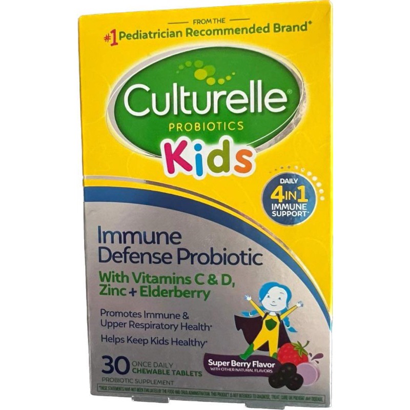 Digestive Enzymes For Baby, American Probiotic Microbiology Box Of 30