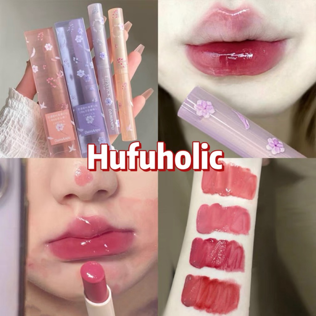 Daimanpu Lipstick Lips Lips Lips DAIM22 | Shopee Malaysia