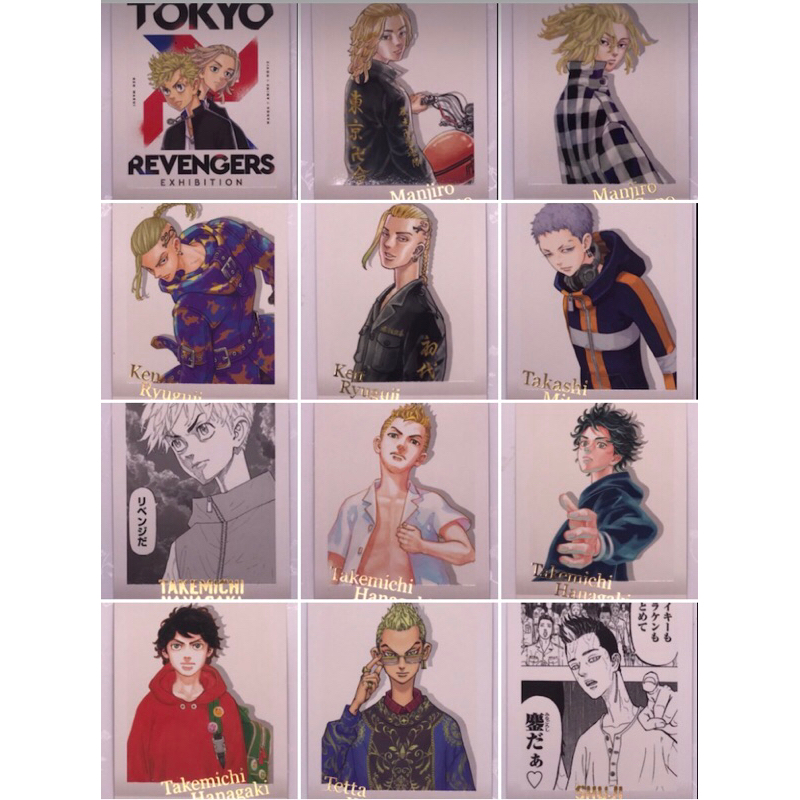 Otakutpstore made in Japan combo metal card dignity new 99% anime Tokyo ...