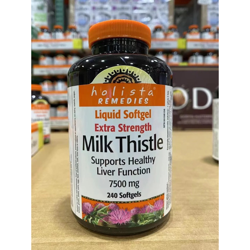 (Bill Costco Canada) Holista Milk Thistle Liver Tonic 240 Date 2027