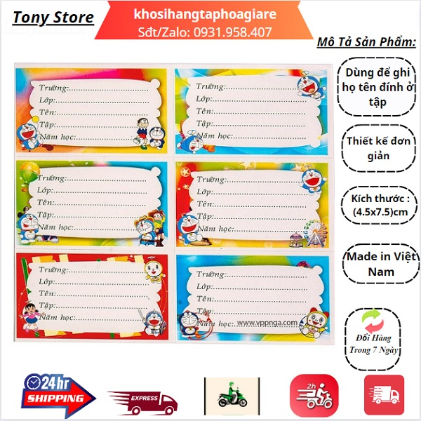 Student Name Notebook Label Stickers On Volume 4, 5 Boxes, 6 Batches [2 ...