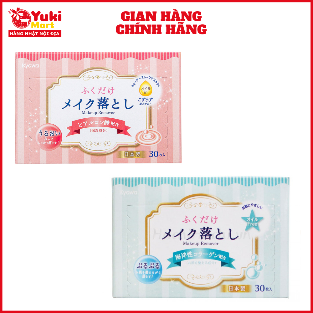 Set Of 30 Japanese Kyowa Makeup Remover Wet Wipes | Shopee Malaysia