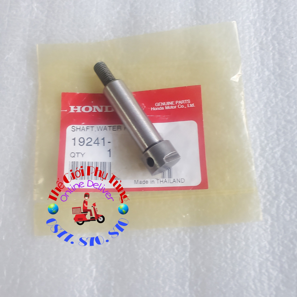 Cot, Winner Water Pump Company, Sonic 150 zin Honda Thailand 19241