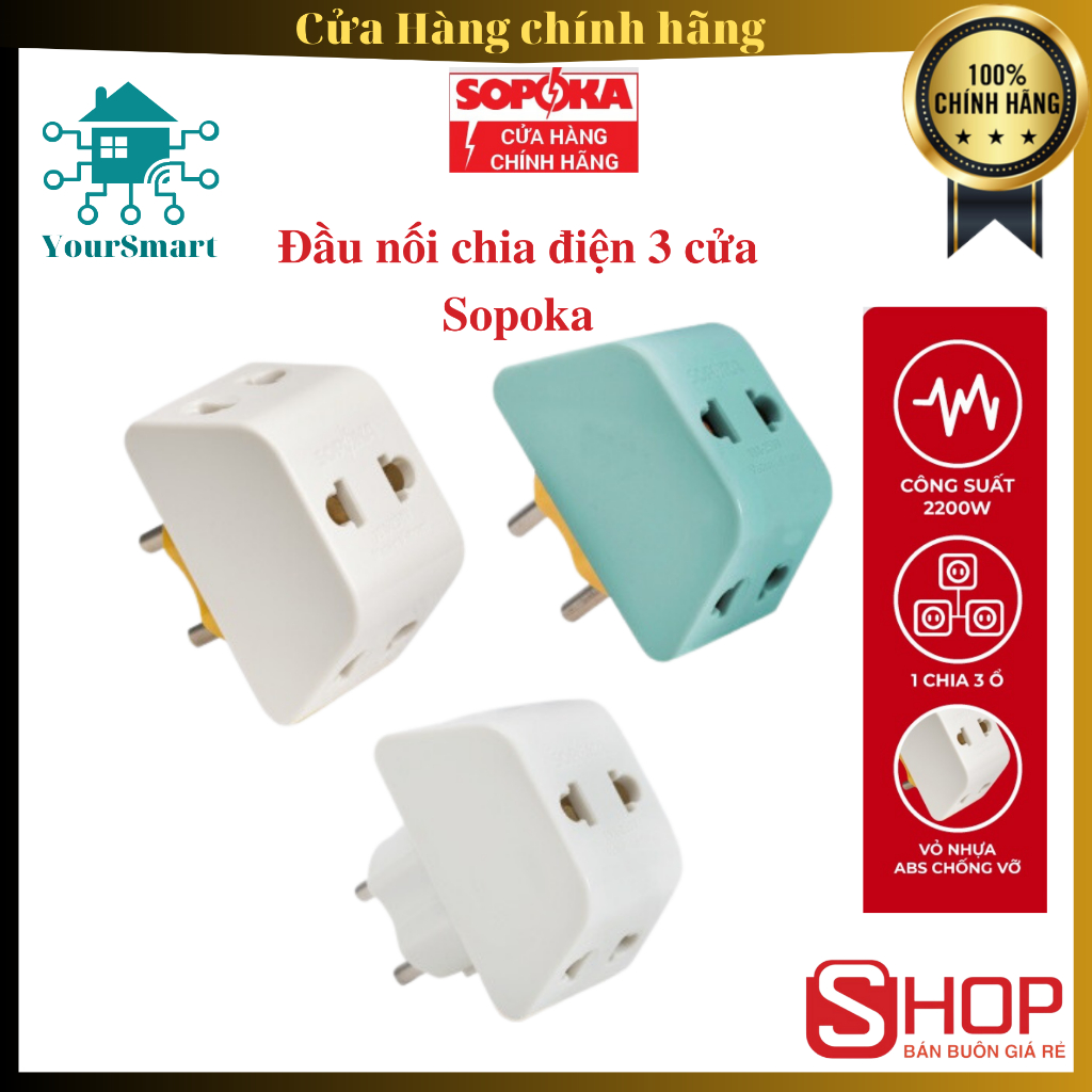 3 Door Sopoka Power Split Socket - Load 2200W - Genuine - 6 Months On ...