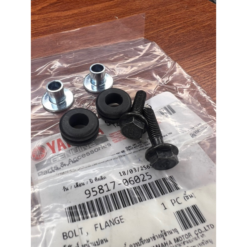 Genuine EXCITER 2006-2010 spark 135 SCREW + FISHING ROD SET Motorcycle ...