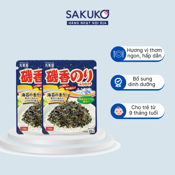 Sprinkle Rice For Babies With Seaweed Flavor MARUMIYA Sakura Supplement
