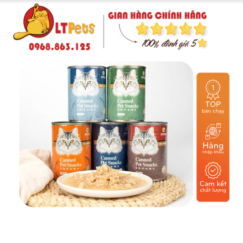 (Light Dented Can) CatPATE CANNED Can) Super Delicious 375G Cans (Slightly Dented Box Due To