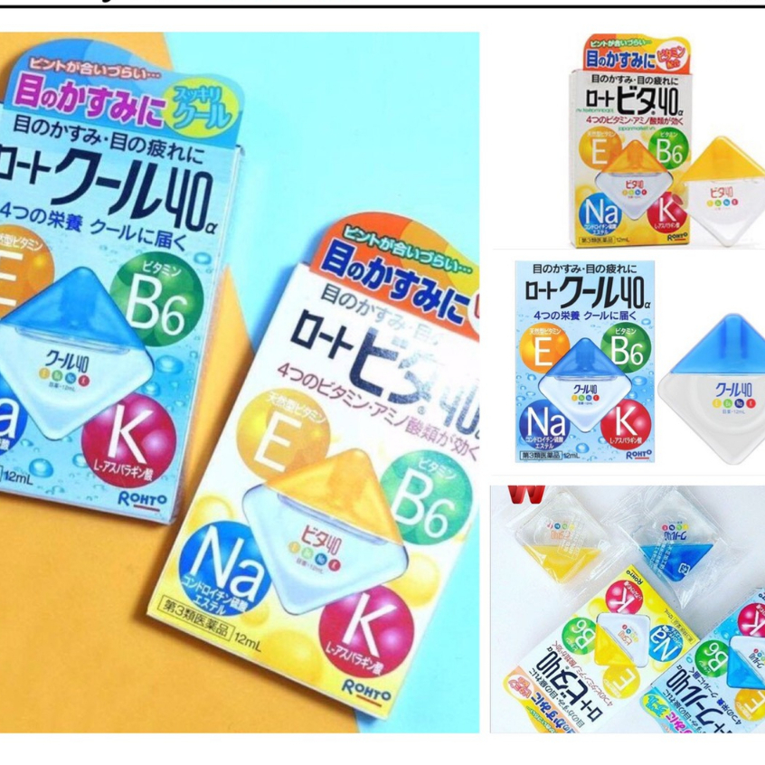 Rohto Japanese Eye Drops 12ML Shopee Malaysia
