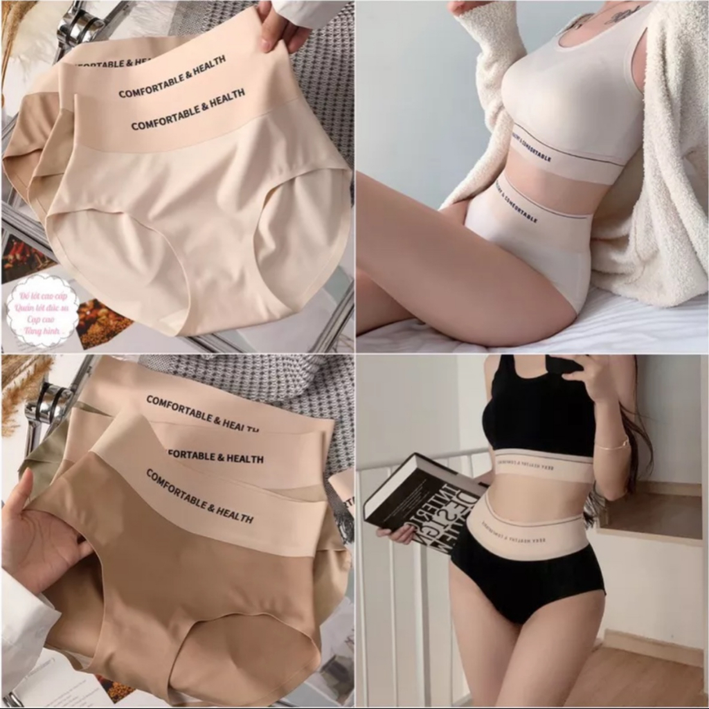 Women's Underwear High Waist Invisible Letter COMFORTABLE Sports 1045 ...
