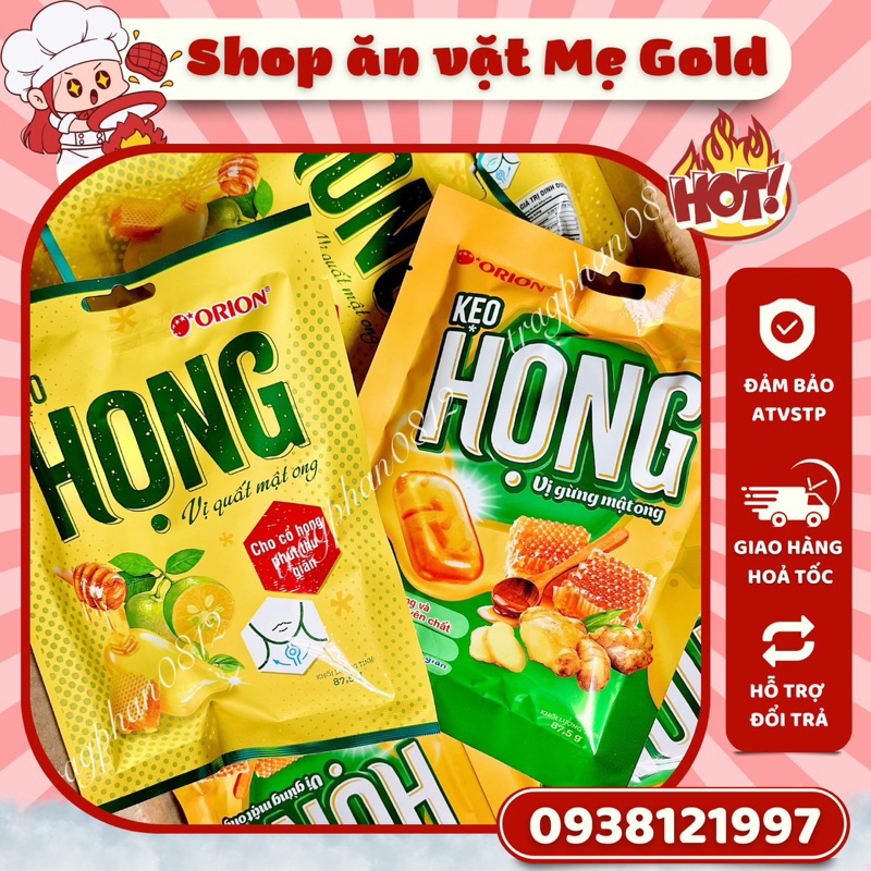 Orion Throat Candy, Flavored Honey Lollipops (Pack Of 87.5G) Shopee