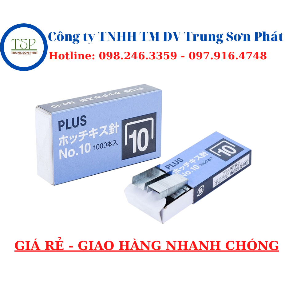 Stapler 10 Plus Large Box (20 small boxes/large box) | Shopee Malaysia