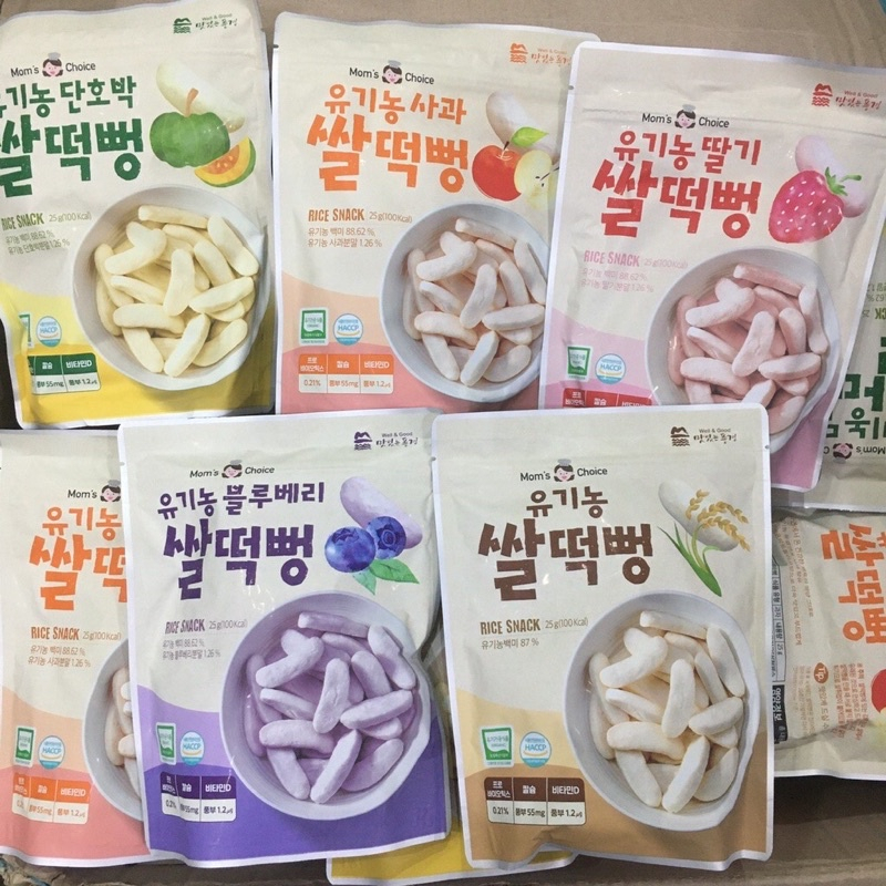 (Mom'S Choice) Organic Baby Rice Cake From 6m + (25g) Shopee Malaysia