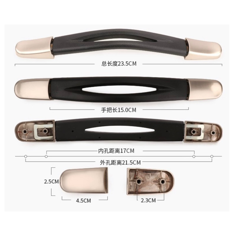 Handle, Suitcase 23.5cm, Including Screws, For Suitcases Carlton