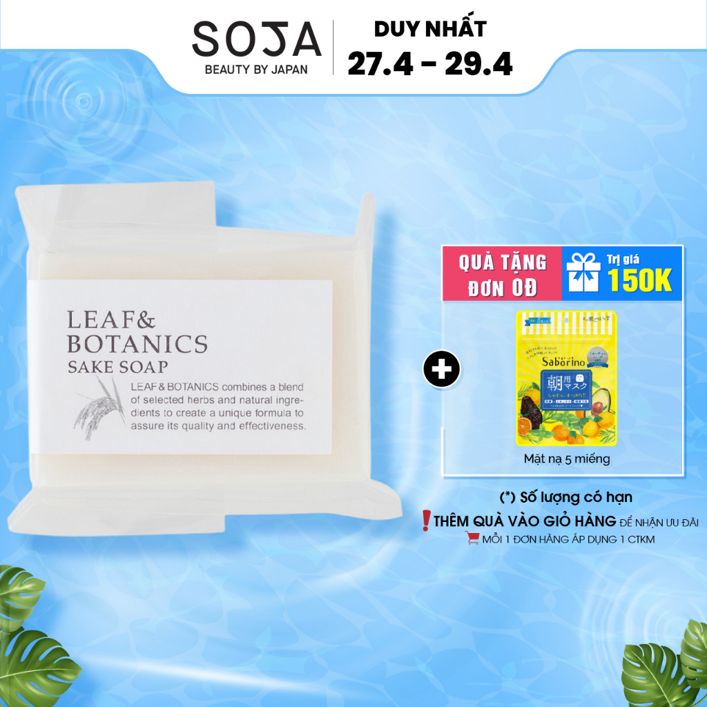 Matsuyama Leaf & Botanics Facial Soap From Mother Soap Sake Fermented