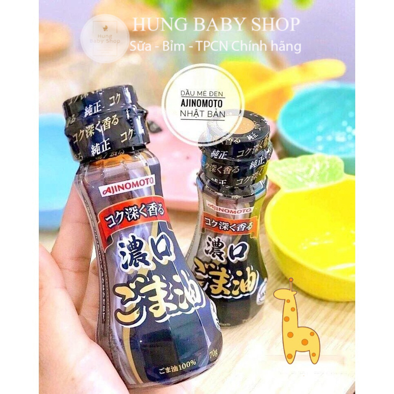 [Free Tanaka Rice Sprinkle Package] Ajinomoto Sesame Oil For Baby Food ...