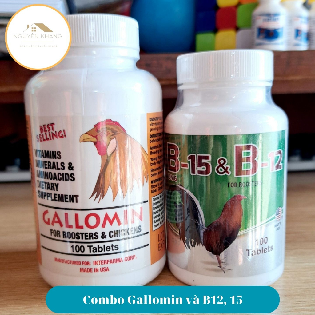 Gallomin, B12 & B15 Stone Chicken Medication Increases Muscle Quickly