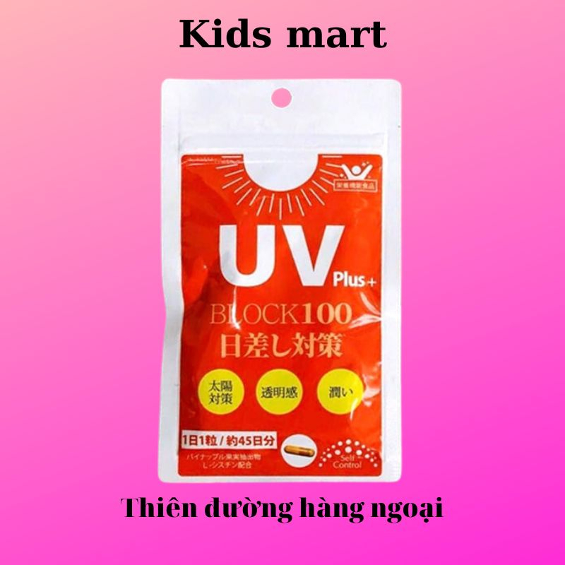 Uv Plus+ Block 100 Sunscreen [NEW MODEL] Japan 45 tablets | Shopee Malaysia