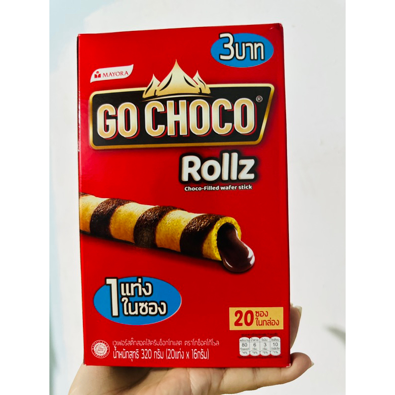 Go Choco Rollz Chocolate Cream Sponge Wafers Shopee Malaysia