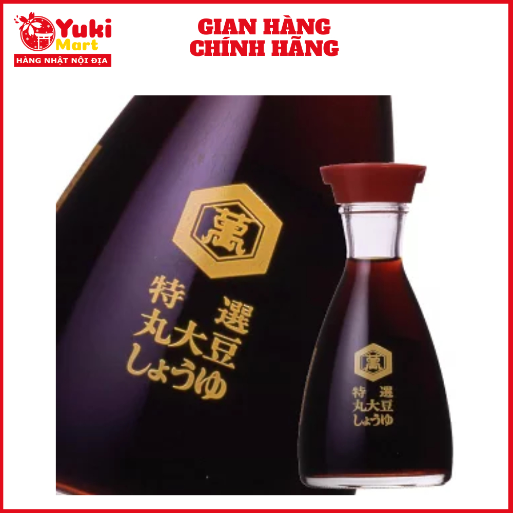 Kikkoman Dark Soy Sauce 150ml Japan Shopee Malaysia
