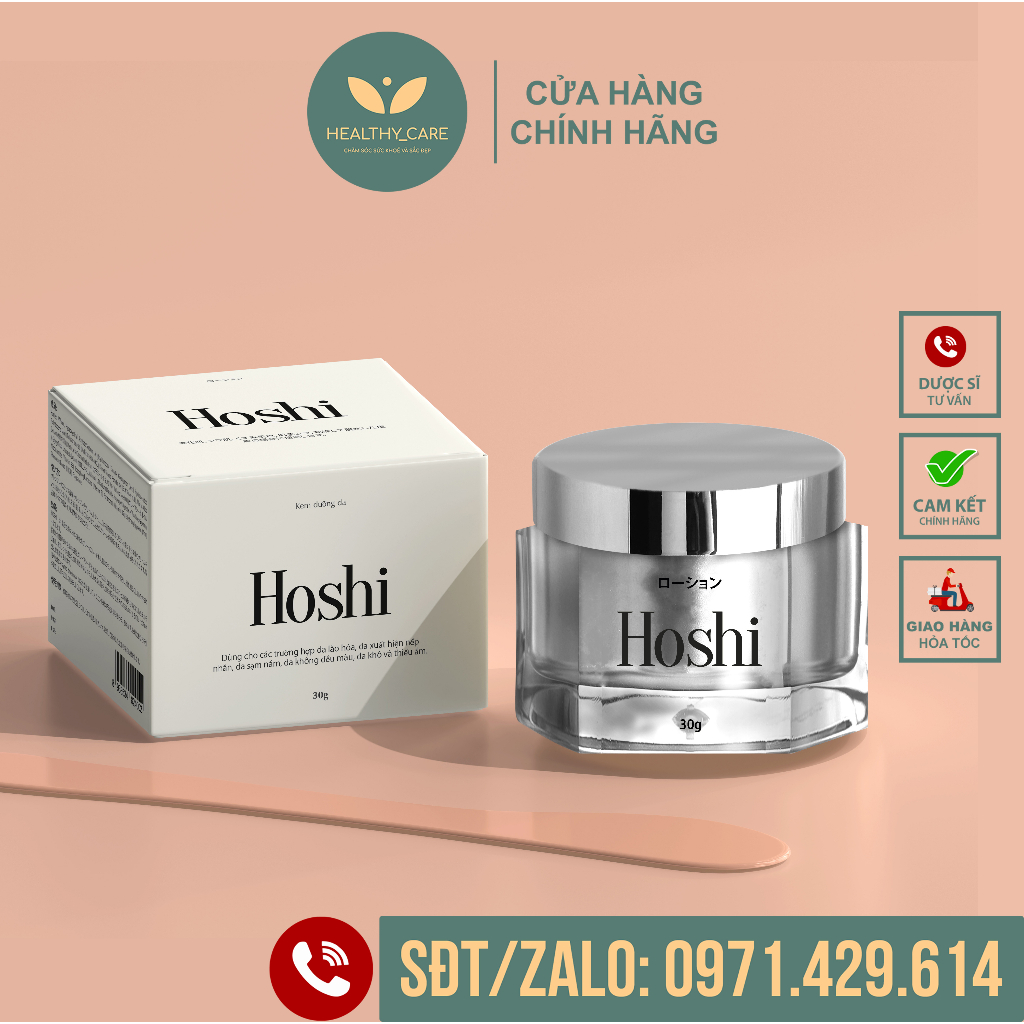 [Genuine] Hoshi Cream Skin Regeneration Matte Slingshotm And