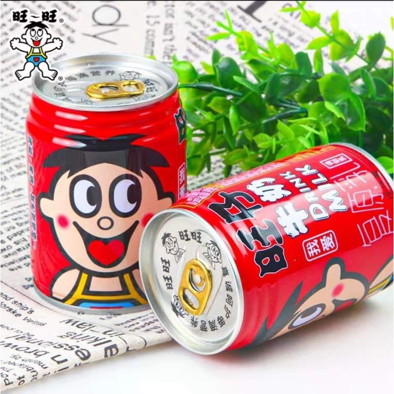 Carry 12 Cans Of Taiwan Clown Cow'S Milk 245ml Delicious Shopee Malaysia