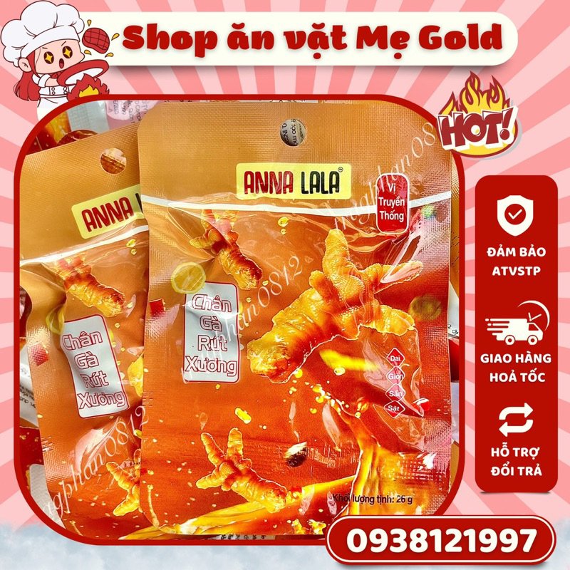 Anna Lala Chicken Legs Are Traditional, Crunchy, Lumpy (Pack Of 26g