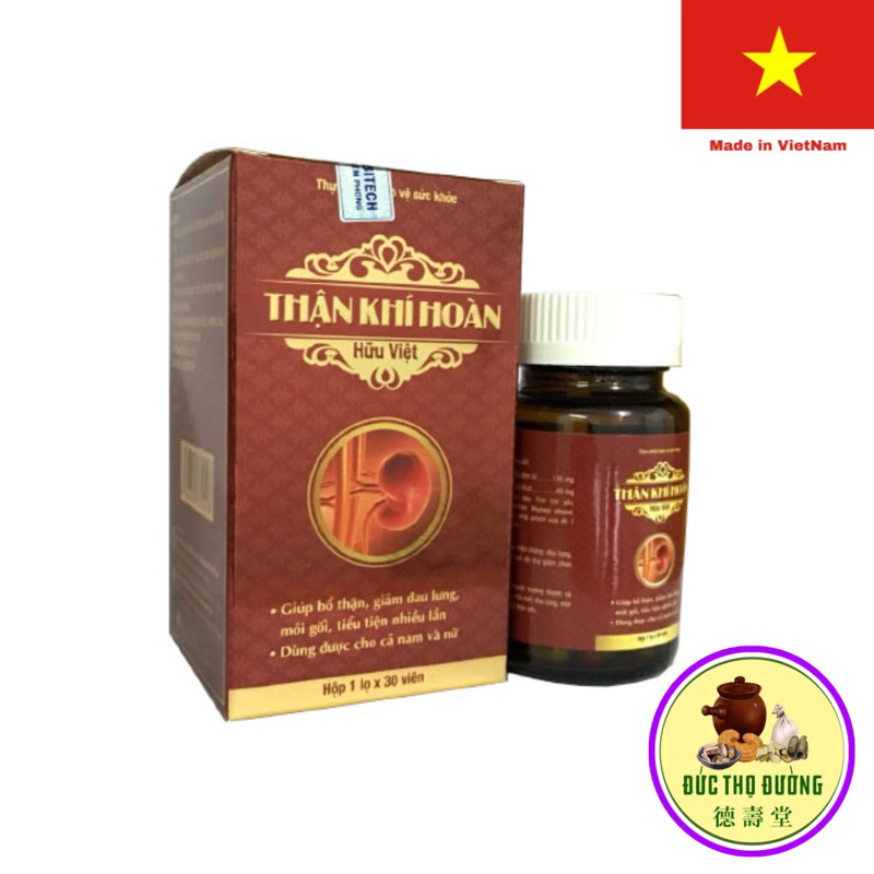 Single Air Kidney Supplement Box Of 120 Tablets Kidney Tonic, Night