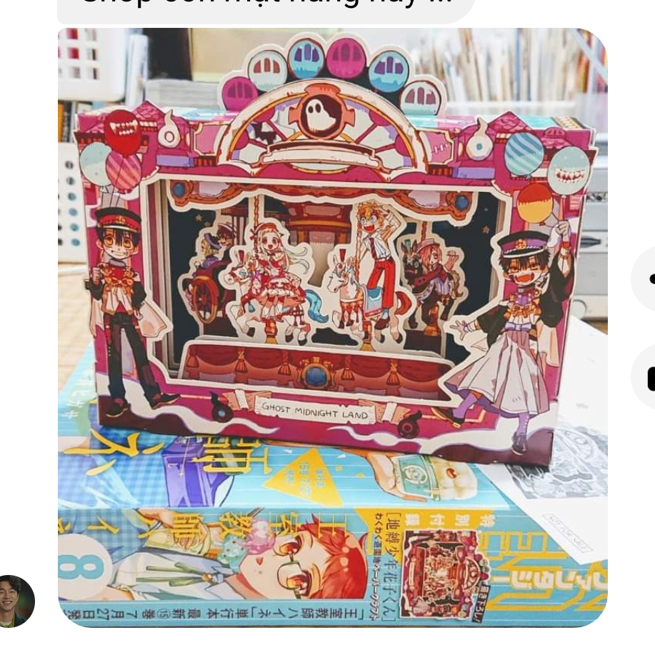 (14) (chanako) Hanako kun toy box | Shopee Malaysia